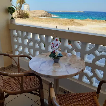 Apartamento Borianoula