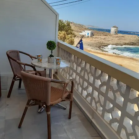 Borianoula Apartment