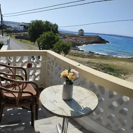 Borianoula Apartment *