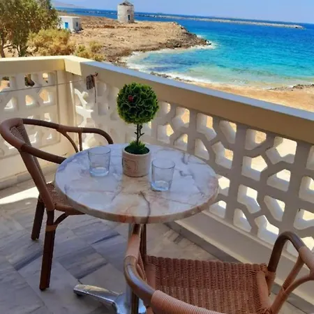 Apartment Borianoula *