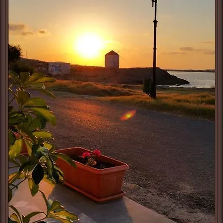 Apartament Borianoula