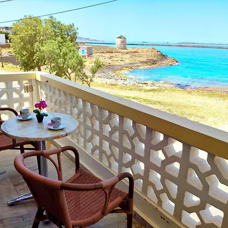 Apartamento Borianoula Frý