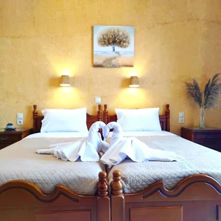 Apartamento Borianoula